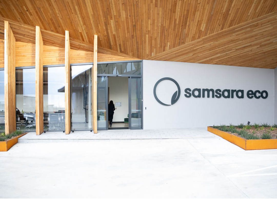 Samsara Eco office interior entrance with glazed facade
